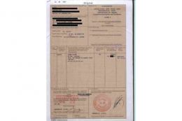 Conditions for enjoyment of form-E C / Os when goods are transferred to third countries