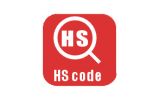 Vẫn có mặt hàng có thể phân loại vào nhiều mã số HS code khác nhau en